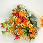 オレンジバラとグロリオサの花束