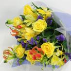 黄色系バラとアルストロメリアの花束