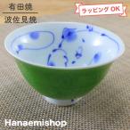 商品画像2