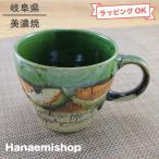 }OJbv Z sJ\}OiEO[j FႢ ߗԗq JNq щp D y A[gbaH  OKH