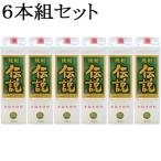 Yahoo! Yahoo!ショッピング(ヤフー ショッピング)【麦焼酎】　伝説　パック　６本組セット　アルコール度数２５度　１本の容量１８００ｍｌ　製造元：濱田酒造[鹿児島県]　