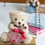 母の日 2025 母の日ギフト 誕生日プレゼント 花 雑貨 おしゃれ かわいい ハーバリウム 発表会 ぬいぐるみ 誕生日祝 女の子 結婚祝 花 くま