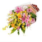 花キューピット 花束 ユリやバラなど豪華なブーケ メッセージカード無料 - 511066  生花 誕生日プレゼント フラワーギフト 開店・開業・開院・就任祝い 宅配 花