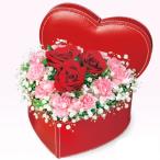 ハート型の器に入ったアレンジメント メッセージカード無料  511569 生花 フラワーギフト 誕生日プレゼント 宅配 花