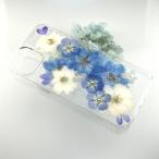 【ハンドメイドの 押し花 iPhone ケース NO.695】押し花&レジン アイフォンケース 花柄 押し花をUVレジンでコーティング!