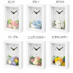 * цветок часы [BOX FLOWER ] маленький f правило ( цвет варьирование 6 цвет ) настольные часы * настенные часы ручная работа знак inserting возможность подарок 