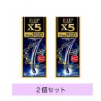 【第1類医薬品】リアップX5プラスネオ 60mlX2個セット 大正製薬