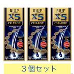 [ no. 1 вид фармацевтический препарат ]li выше X5 Charge 60mlx3 шт Taisho производства лекарство 