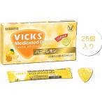 【指定医薬部外品】ヴイックスメディケイテッドドロップ　ハニーレモン 25個入　シュガーレス
