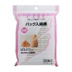 白十字　FCパック入綿棒120本入　抗菌