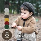 キッズベレー帽秋冬ニットベレーウー...