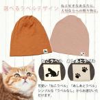 アイテムID:5867249の画像3枚目