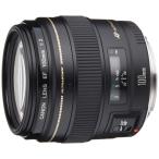 Canon одиночный подпалина пункт средний телеобъектив EF100mm F2 USM полный размер соответствует 