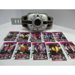 ショッピング変身ベルト 仮面ライダーディケイド 変身ベルト DXディケイドライバー