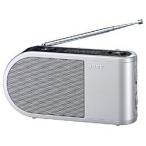 SONY FM/AM портативный портативный радио ICF-305