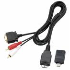 SONY HD мощность адаптор кабель VMC-MHD3
