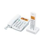 ショッピング電話機 シャープ デジタルコードレス電話機 子機1台付き JD-320CL