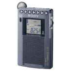 ショッピングラジオ SONY FM/AM/ラジオNIKKEI ポケッタブルラジオ R931 ICF-RN931
