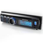 パイオニア carrozzeria CD/USB/iPod/チューナー・WMA/MP3/AAC/WAV対応メインユニット DEH-P760