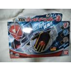 仮面ライダーウィザード 変身ベルト DXウィザードライバー