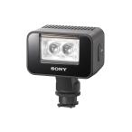  Sony аккумулятор видео IR свет HVL-LEIR1