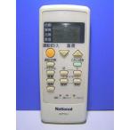 ナショナル エアコンリモコン A75C2668