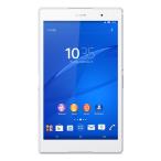 ショッピングlte Sony Xperia Z3 Tablet Compact LTE 16GB SIMフリー 8インチ (White ホワイト) [並行輸入品]