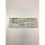 シャープ 電子辞書用 充電池（EA-BL14）（571 932 0120）