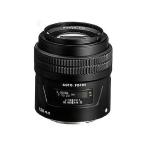 Mamiya 645 Af 150mm F/3.5 Lens [ параллель импортные товары ]