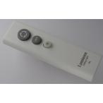 ruminasLED потолочный светильник для дистанционный пульт дистанционный пульт R4