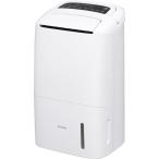 アイリスオーヤマ 除湿機 衣類乾燥 コンプレッサー式 空気清浄機付 除湿器 1台2役 イオン搭載 除湿量12L タイマー/湿度センサー/空気汚れモニタ