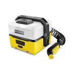 ケルヒャー(KARCHER) モバイルマルチクリーナー OC3 1.680-009.0 [旧モデル] バッテリー内蔵 給水タンク一体型