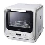  белый ka2WAY посудомоечная машина с сушкой l посудомоечная машина строительные работы не необходимо устранение бактерий показатель 99.9% ответвление вентиль соответствует жидкокристаллический отображать имеется таймер установка 360*C чистый woshu Япония производитель 