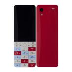 KYOCERA INFOBAR xv KYX31 ニシキゴイ au
