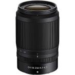 Nikon 望遠ズームレンズ