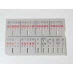  bell Nina швейная машина 1240 для обычный .. plate Hori te-nRICCAR