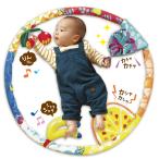 u.. младенец мир один nigyutekete0 лет новорожденный из ... ультра рука пара batabata. впервые ..