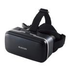 Elecom VR защитные очки VR headset [DMM. можно использовать отметка есть ] стартер комплект булавка to настройка глаз ширина настройка черный VRG-D02PBK