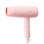 SALONIA サロニア スピーディーイオンドライヤー (ビラブドピンク) ドライヤー ヘアドライヤー 限定色 家電 美容家電 大風量 速乾 マイナス