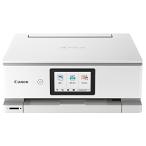 Canon プリンター A4インクジェット複合機 PIXUS TS8530 ホワイト 2021年モデル テレワーク向け 6色・独立型・対応インクBCI