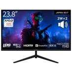 JAPANNEXT 23.8 дюймовый 165Hz соответствует IPS полный HDge-ming монитор отвечающий . скорость 1ms HDR10 PS5 соответствует HDMI Disp