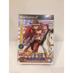  Sakura Taisen V EPISODE 0 ~... Samurai .~