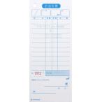 hisago. отчетность . квитанция о получении есть No. входить (500 листов входит ) 2012N