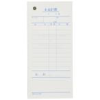 hisago. отчетность .(2000 листов входит ) 2007E