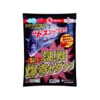  Marukyu (MARUKYU) скорость битва ... Dan go