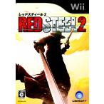  красный Steel 2( обычная версия ) - Wii
