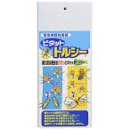  один цвет головной офис . насекомое .. склеивание бумага torusi-m синий цвет 100X230mm 50 листов ввод 