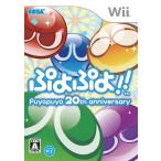 ....!! - Wii