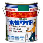 ニッペ ペンキ 塗料 水性フレッシュワイド 1.6L ミントグリーン 水性 3分つや 屋内外 日本製 4976124026225
