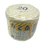  Mitomo промышленность .. нить шар шт #20 HR-185 2.0mm× 50m